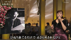 飞んでイスタンブール