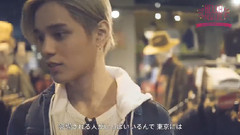 WEGO HELLO NEW LIFE バトシン(XOX)