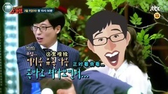 sugar man下周预告