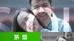 电视剧<前世情>主题曲