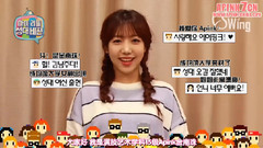 成均馆大学2016入学仪式影像 金南珠Cut