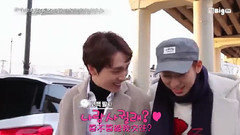 花美男Bromance S2 EP2