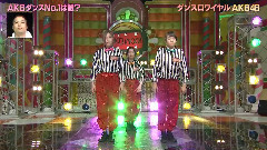 AKB48 - ダンスロワイヤル