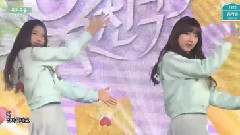 GFriend - Glass Bead