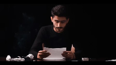 Alınmamış Bir şeir