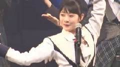 AKB48 - グループが被災地支援ライブ