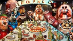 До чего же здесь хорошо!