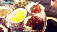 美好的一天 EP3 Cut11