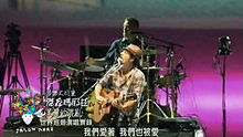 Jason Mraz,少女时代 - I‘m Yours+Lucky+ A Beautiful Mess精华演出