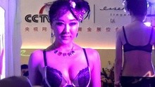  - 2013深圳内衣秀 - 以莎内衣秀