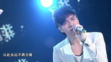古巨基,李泉 - I Believe 梦想星搭档第五期 现场版 2013/11/22