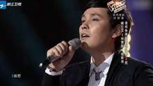 Angel 中国好声音 现场版 2013/9/13