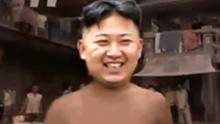 恶搞金正恩神曲小苹果