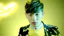 Eric Nam - 우우