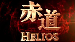 电影<赤道>拍摄花絮 核武器解密纪录片