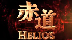 电影<赤道>拍摄花絮 制作特辑之