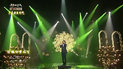 你只在比我更高的地方