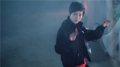 鹿晗 - 封印(Excited)
