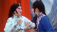 吴君如 - 电影 <尸家重地> 白蛇传Cut