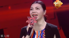 严当当 - 花好月圆