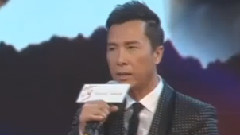 电影<叶问3>北京首映式