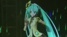 初音未来 - Weekender Girl