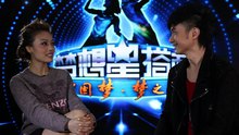 《梦想星搭档》第七期容祖儿鼎力加盟 愿成为古巨基的“幸运星”