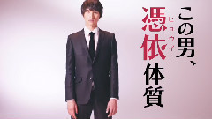 お迎えデス PR SPOT 第一弹