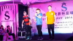 丝黛络足球宝贝总决赛演出