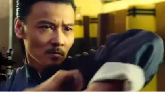 电影<叶问3>预告