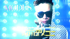 港剧<潮流教主>片头曲