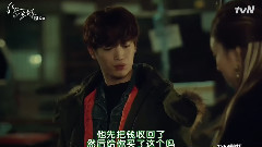 徐康俊 - Cheese12 徐康俊 CUT