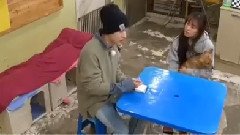 B.I(iKON) - 玛丽与我 EP13 B.I cut