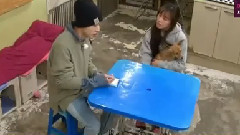 B.I(iKON),金振焕(iKON) - 玛丽与我EP13cut