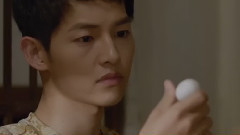 Gummy - You Are My Everything