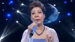 关牧村 - 月光下的凤尾竹