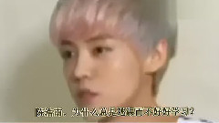 鹿晗 - 搞笑小剧场之<万万没想到我要当老师>