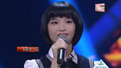 苏妙玲 - 小放牛