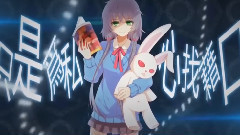 洛天依 - 所谓自由