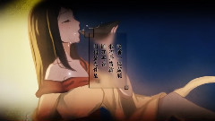 洛天依,乐正绫 - 流水赋