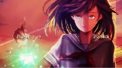 gumi - 烟火与夏日的结束