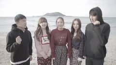 GFriend - 玻璃珠 特别版 女友去哪儿了CUT