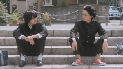 映画<セトウツミ>特報2