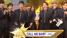 EXO - EXO 一位受赏 现场版 15/04/05