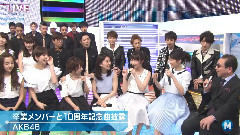 君はメロディー & Talk