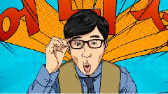 刘在石 - 友利银行A CF