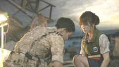 You Are My Everything