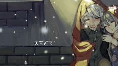 洛天依,言和 - 天使的声音