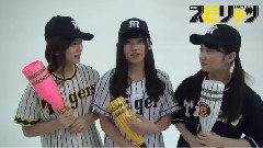 週刊ビッグコミックスピリッツ