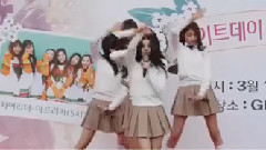 GFriend - Glass Bead